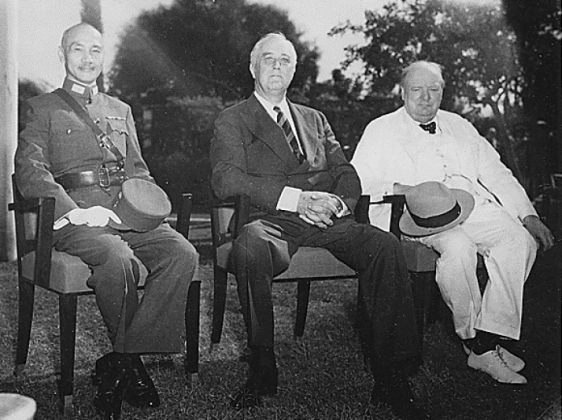 Каирская конференция 1943