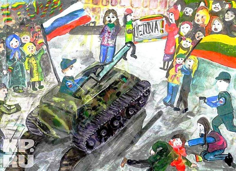 Так формируют образ врага. Литовские дети рисуют соседа. И вот уже флаг — не советский, а российский!