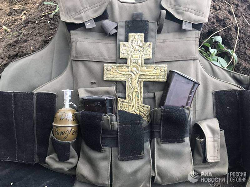 На позициях разведывательно-штурмового батальона, Донбасс