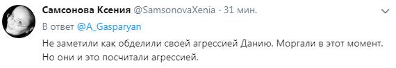 Даже Андерсен до такого не додумался: в России провели ликбез по истории министру обороны Дании, назвавшему РФ "угрозой"