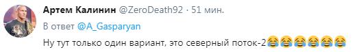 Даже Андерсен до такого не додумался: в России провели ликбез по истории министру обороны Дании, назвавшему РФ "угрозой"