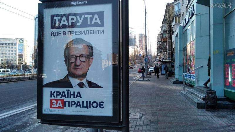 Кому нужны 44 кандидата на выборах президента Украины. Колонка Николая Старикова