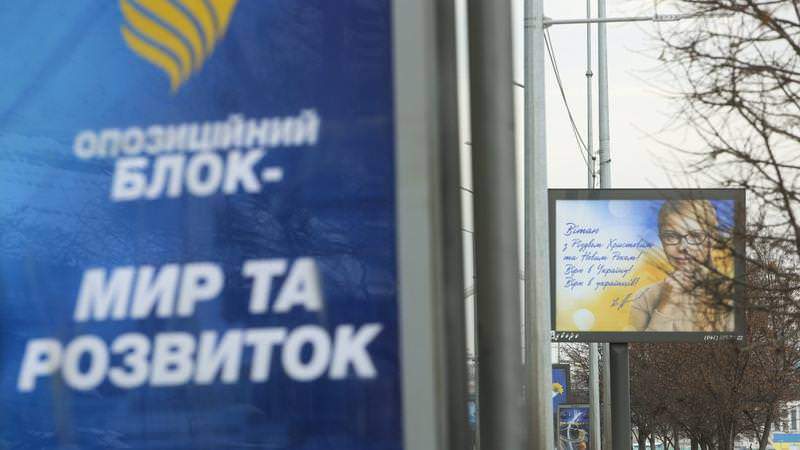 Кому нужны 44 кандидата на выборах президента Украины. Колонка Николая Старикова