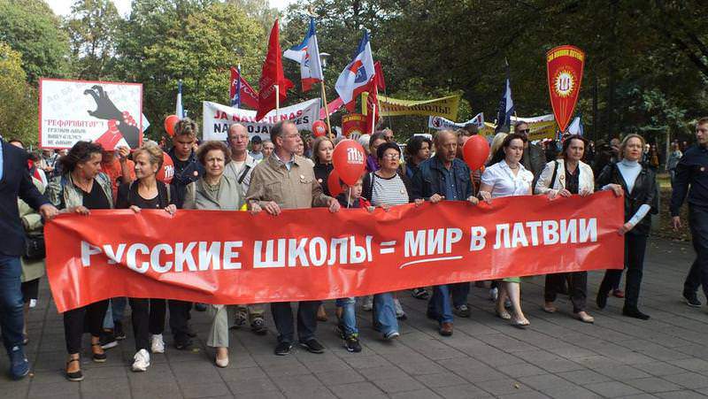 Протест русскоязычных жителей Латвии против полного перевода школ на латышский язык обучения, Латвия, Рига, 2018 год