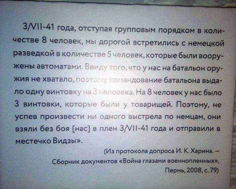 Стенд выставки