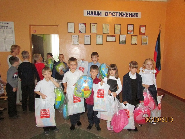 Дети Донбасса говорят спасибо