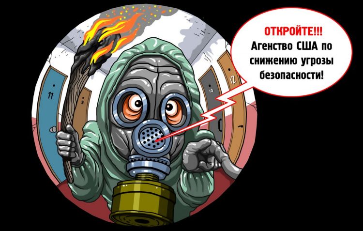 Об американских военных биолабораториях на Украине