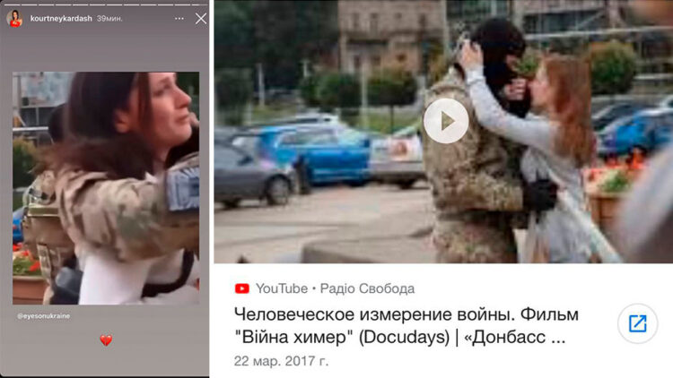 «Россиян фактически расчеловечивают»: чем опасны фейки о спецоперации на Украине и как их распознать