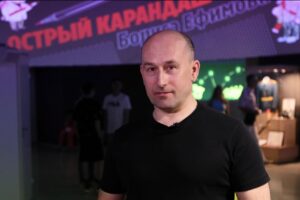 В политике ничего не меняется!