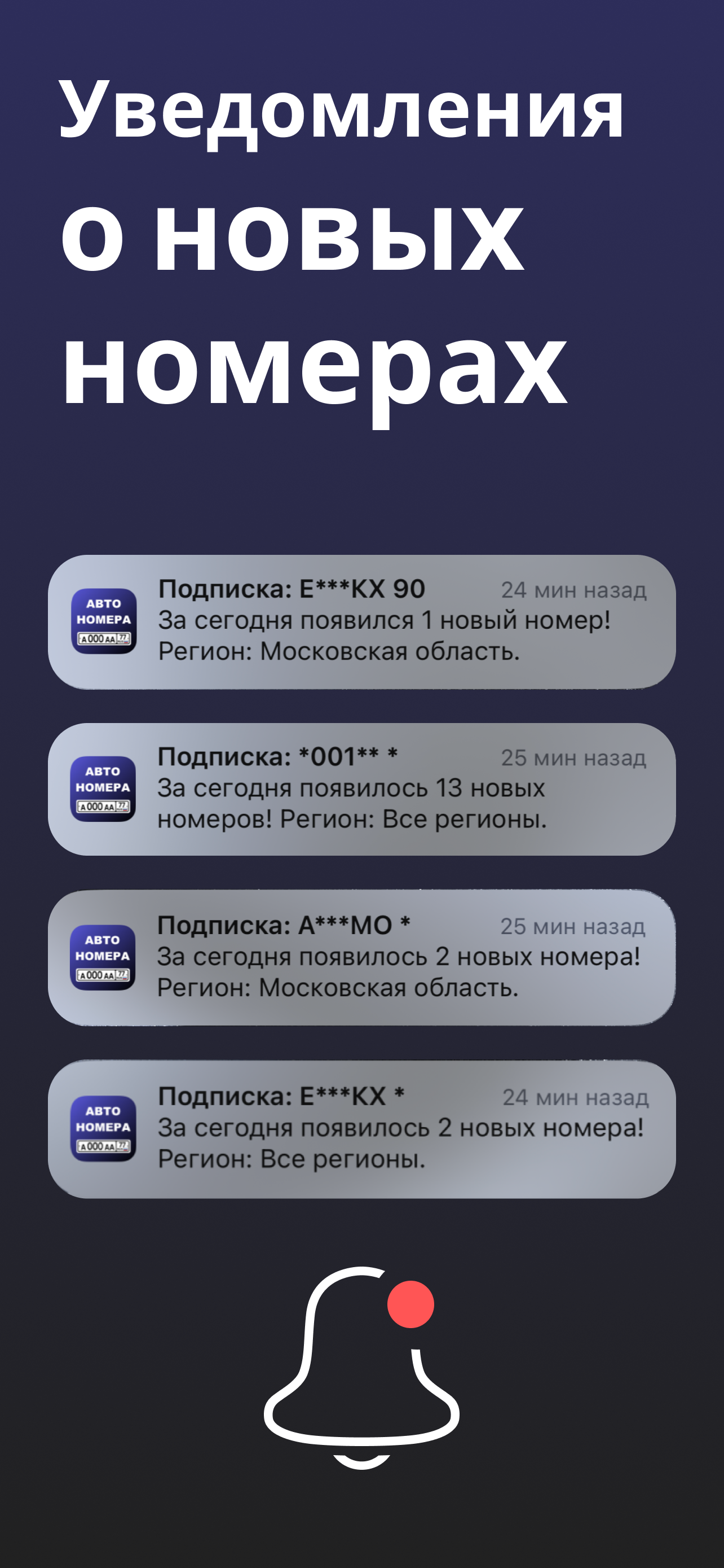 Скриншот 5
