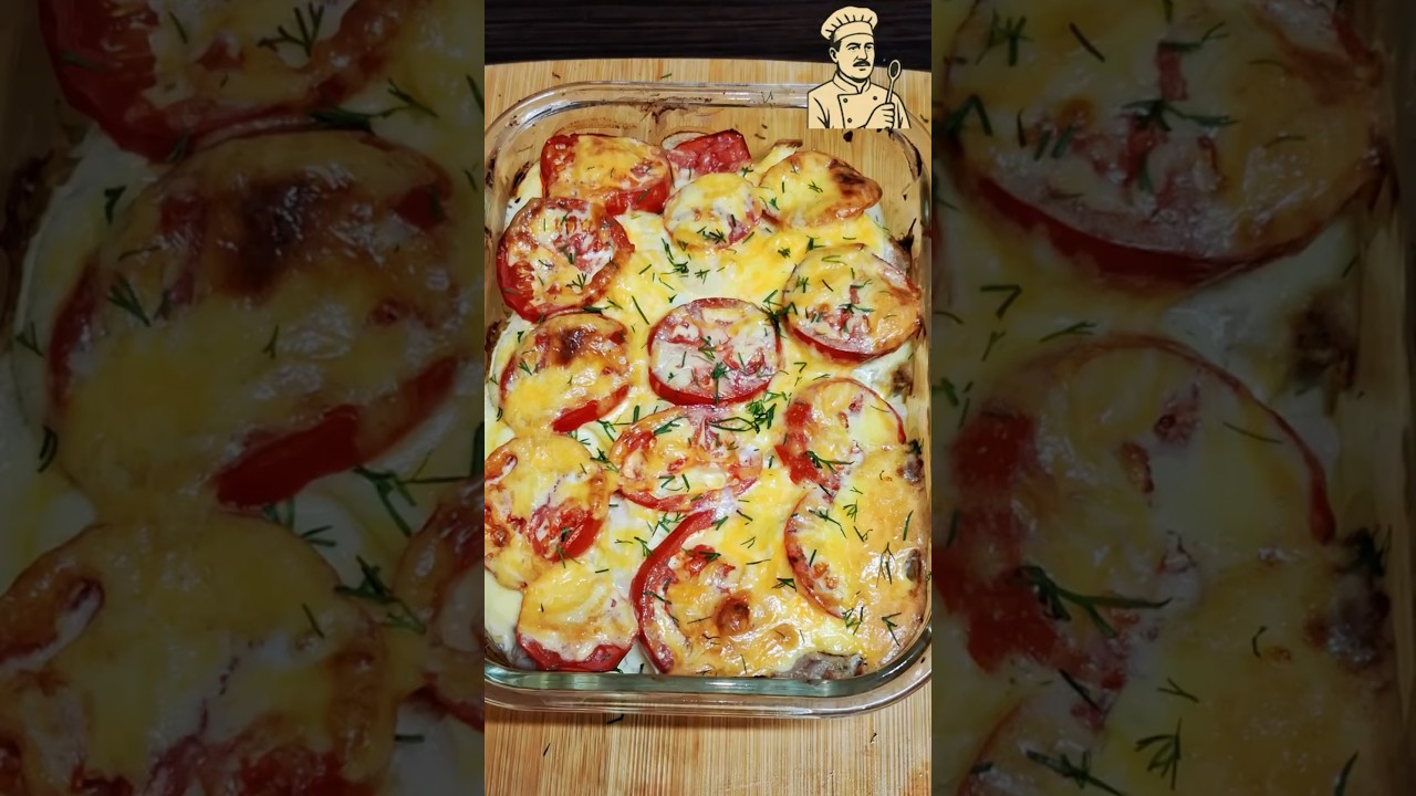 Мясо по-Адмиральски