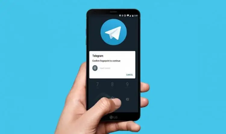 Цена ошибки: забудешь этот пароль — потеряешь Telegram!