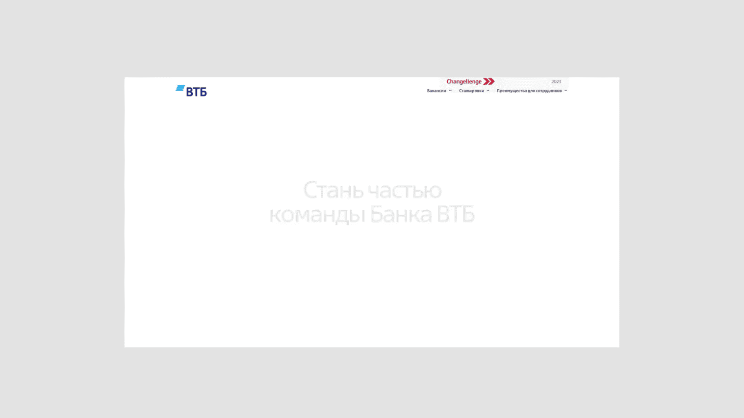video poster