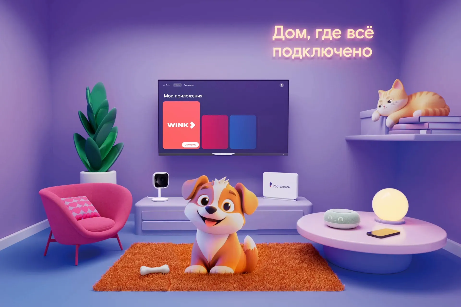 video poster