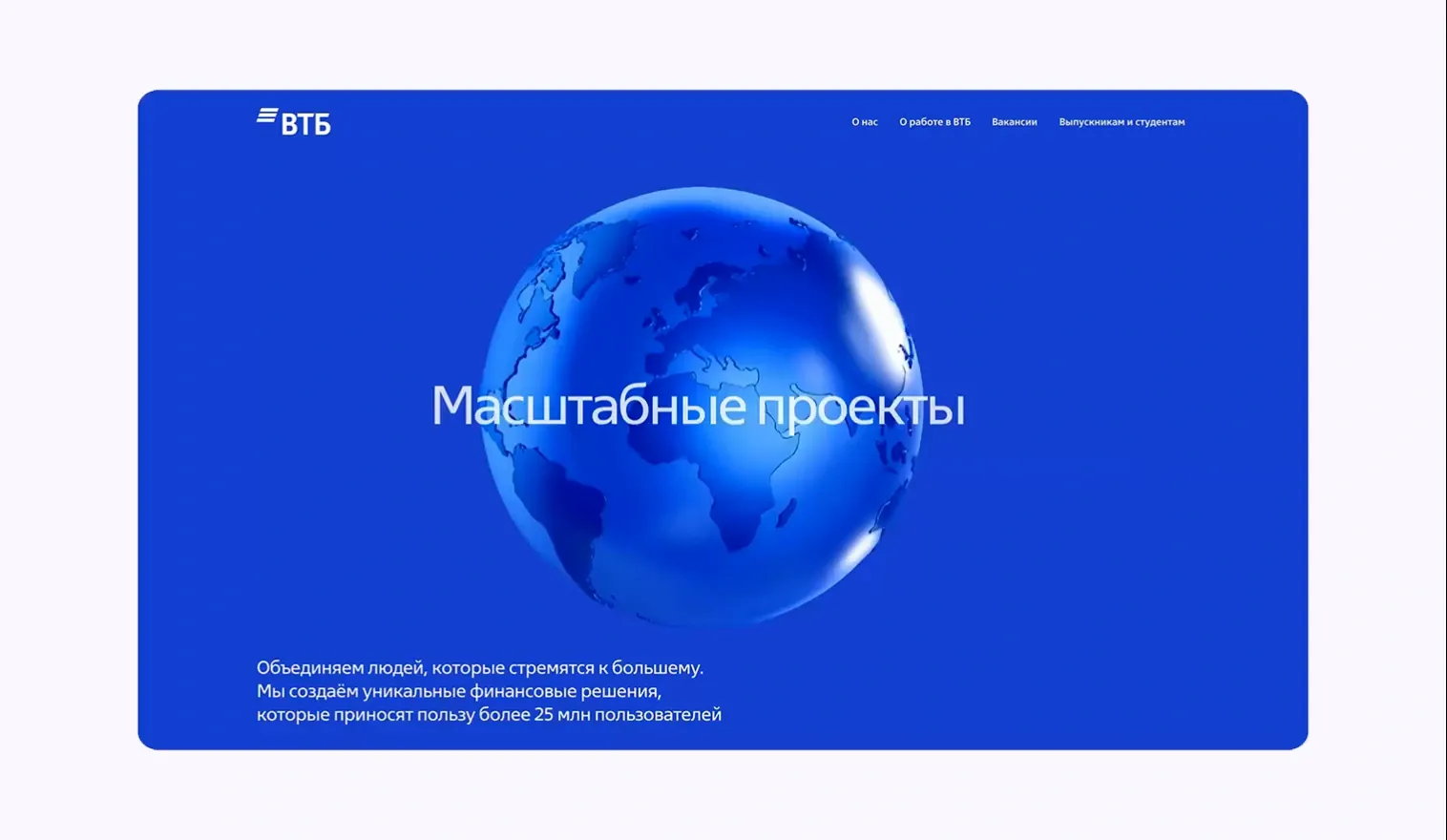 video poster