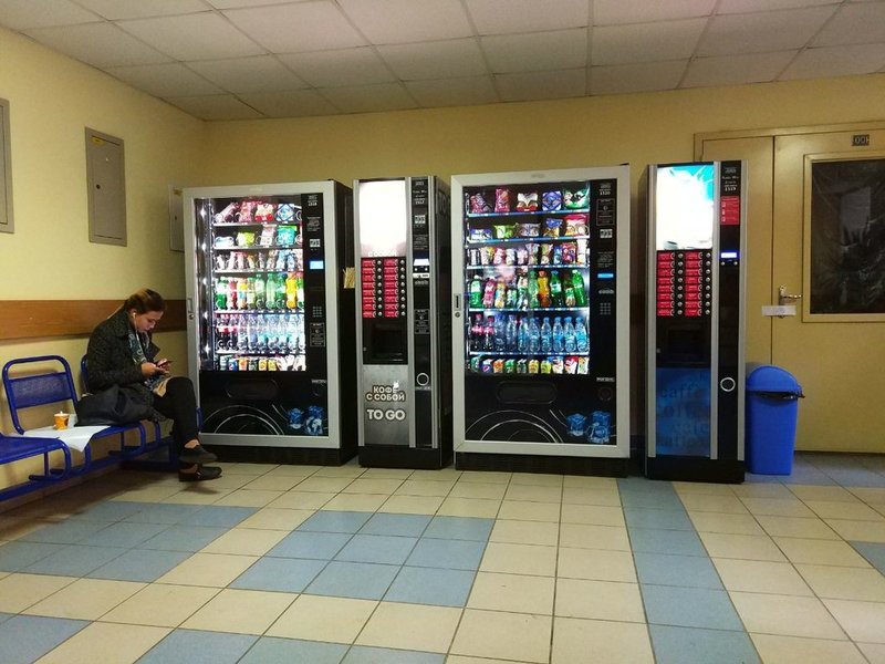 Help Desk solution for service of vending machines