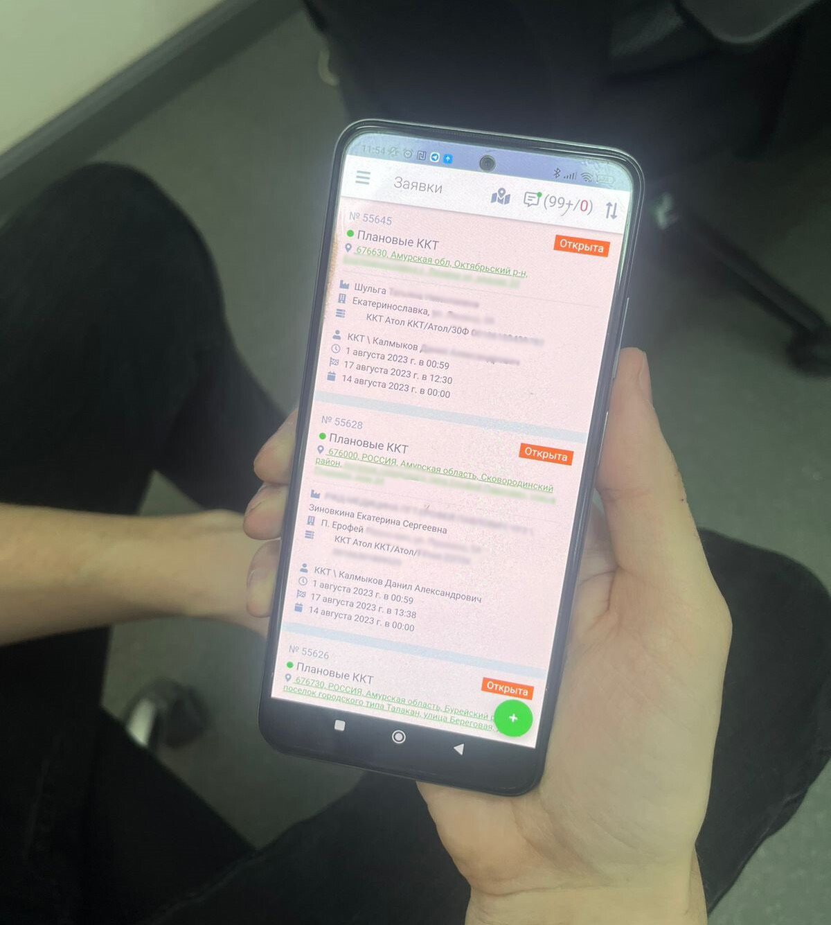 Как перейти с 1C на help desk систему Okdesk — опыт компании «Крипта»