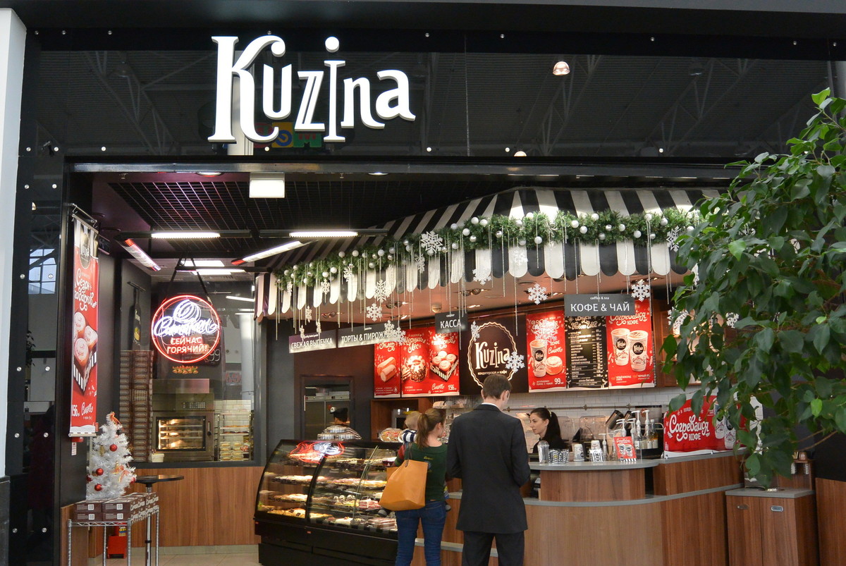 Kuzina. Развитие сети франчайзи