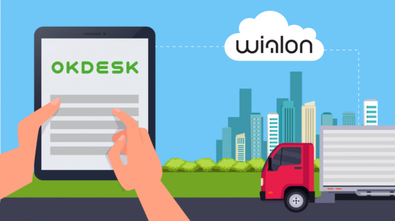 Wialon & Help Desk integration