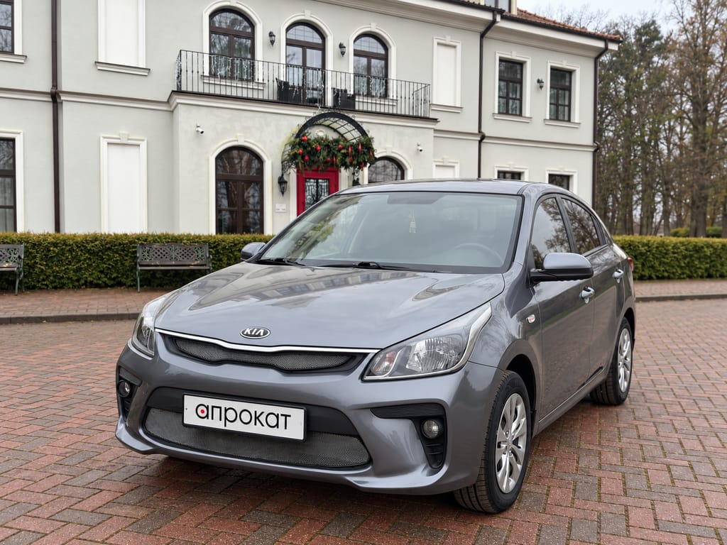Kia Rio 2018 — аренда и прокат в Калининграде | А-Прокат