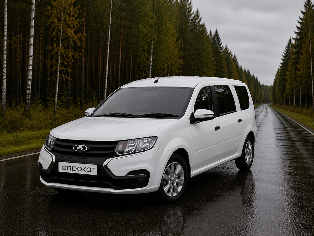 Lada (ВАЗ) Largus 2024 — аренда и прокат в Ижевске | А-Прокат
