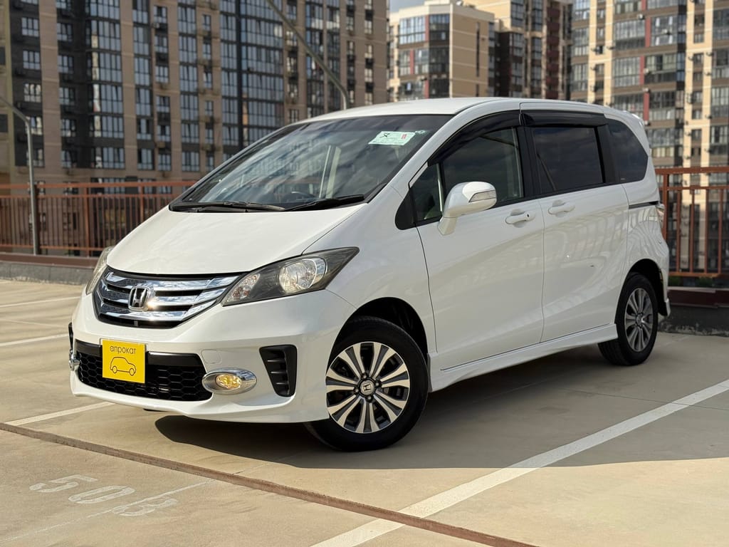 Honda Freed 2013 — аренда и прокат в Краснодаре | А-Прокат
