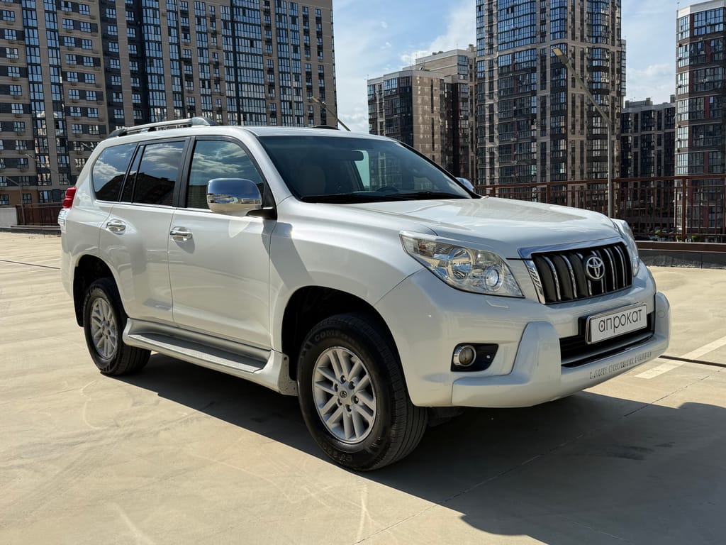 Toyota Land Cruiser Prado 2010 — аренда и прокат в Краснодаре | А-Прокат
