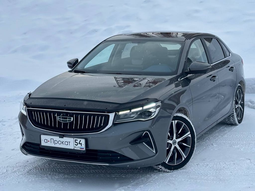 Geely Emgrand 2022 — аренда и прокат в Новосибирске | А-Прокат
