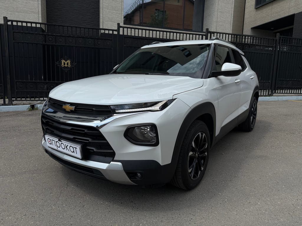 Chevrolet TrailBlazer 2020 — аренда и прокат в Краснодаре | А-Прокат
