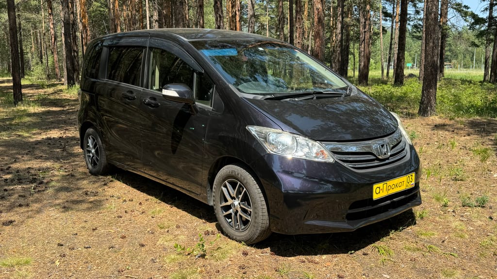 Honda Freed 2012 — аренда и прокат в Улан-Удэ | А-Прокат