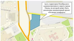 благоустройство
