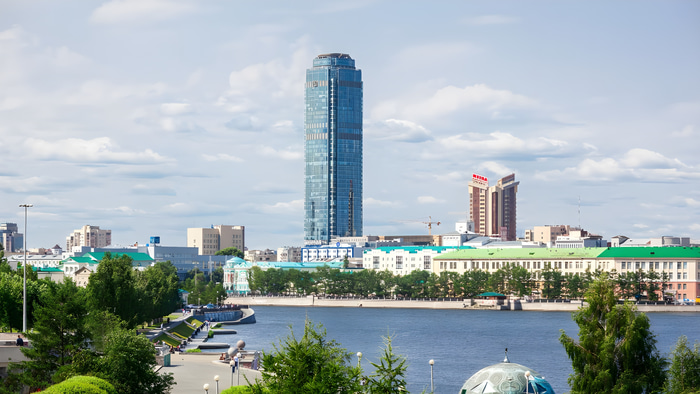 Екатеринбург