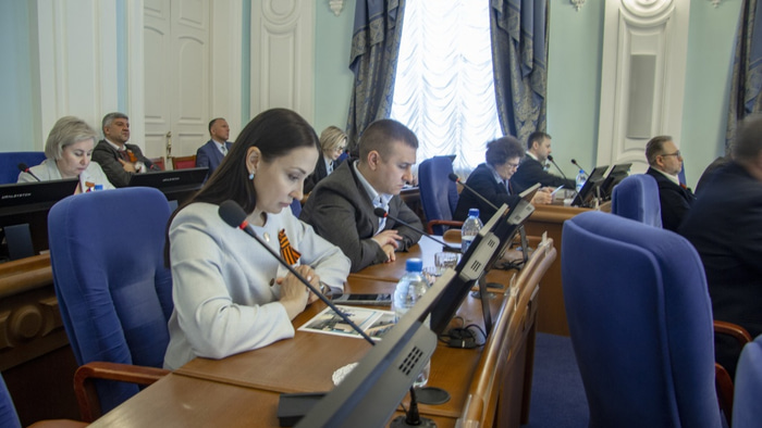 Заксобрание, пленарка 23.04.2026