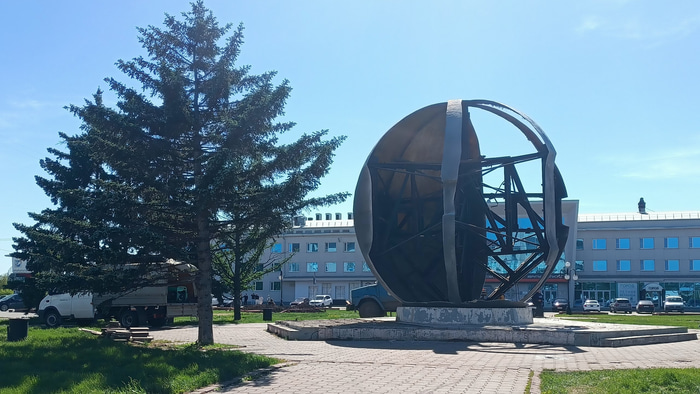Памятник «Держава»