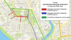 карта