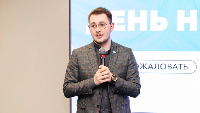 Новые люди