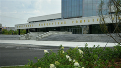 СКК имени Блинова