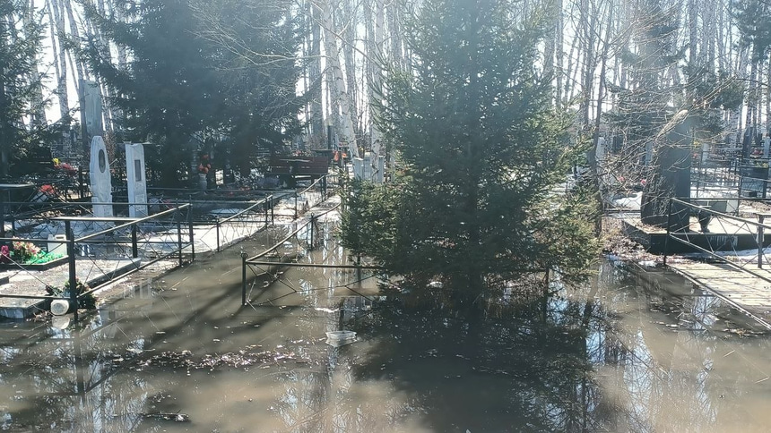 Затопленное клабище