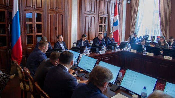 Комитет по собственности