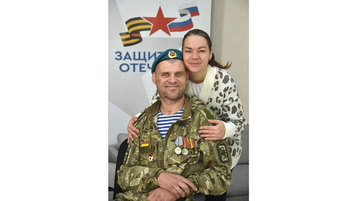 Иван и Анна Светличные