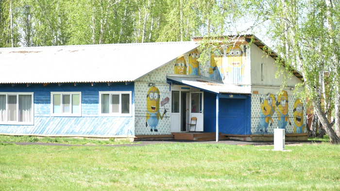 детский лагерь
