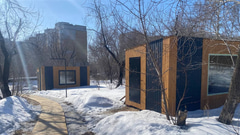 Советский парк - 4