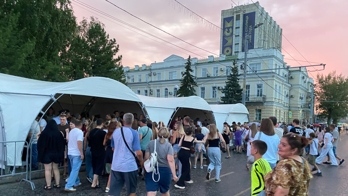 День города - 17