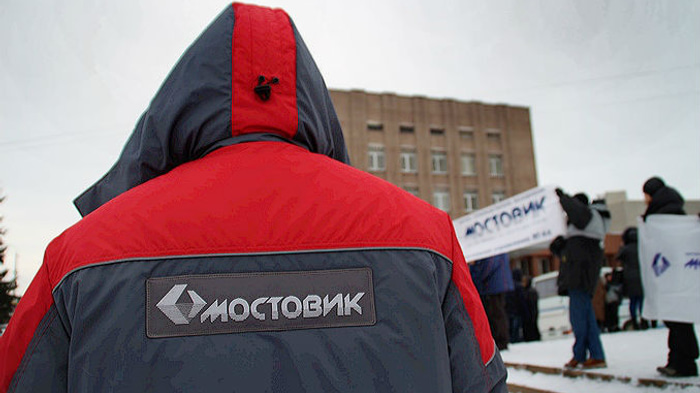Акция протеста работников НПО Мостовик