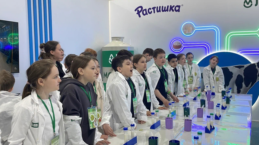 Омский ГАУ_Я в Агро