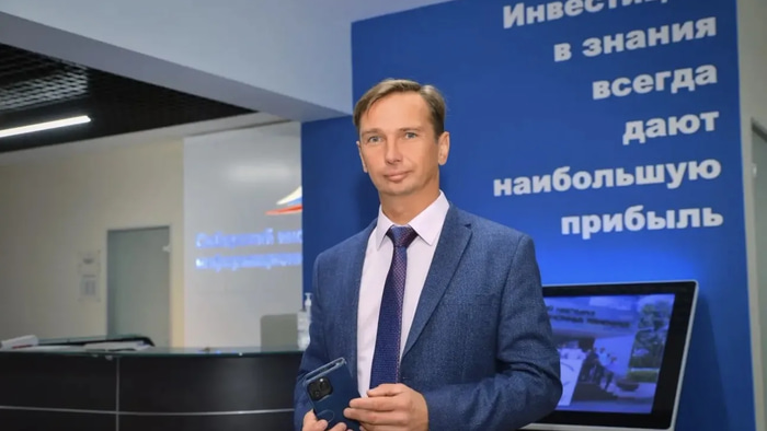 Родионов