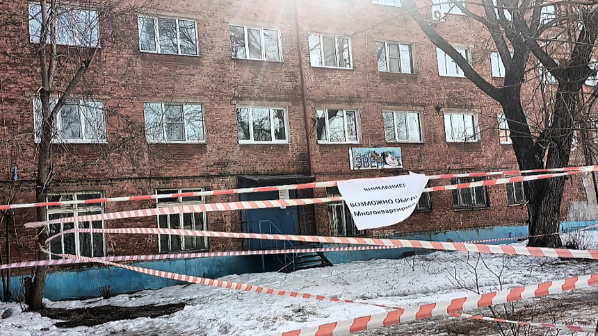 Аварийный дом на Королева 4