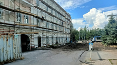 Госпиталь