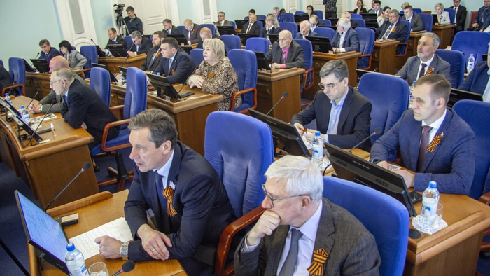 Заксобрание, пленарка 23.04.2026