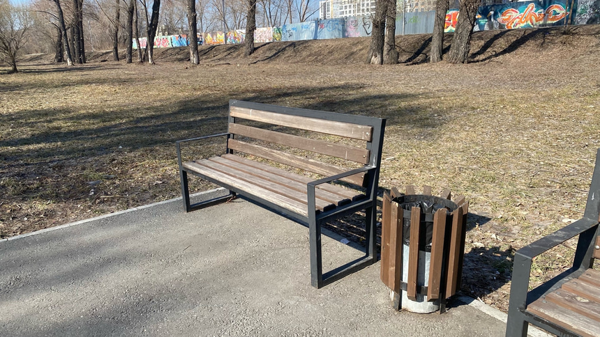 Зеленый остров  - 8